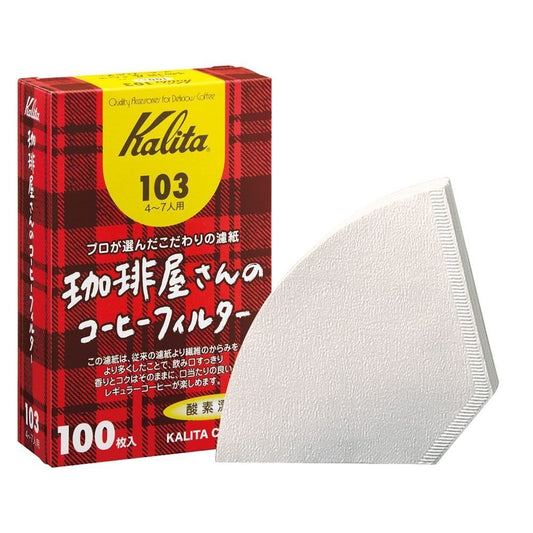 Kalita 103 Paper Filter White (100ct) - WARES - Specialty Coffee, Teas, and Syrups, Air - Roasted in Rockwall, Texas by Legendary Aviation Coffee Company